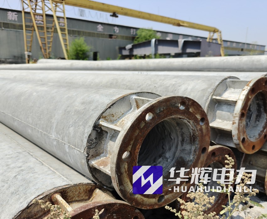 水城18米水泥电线杆