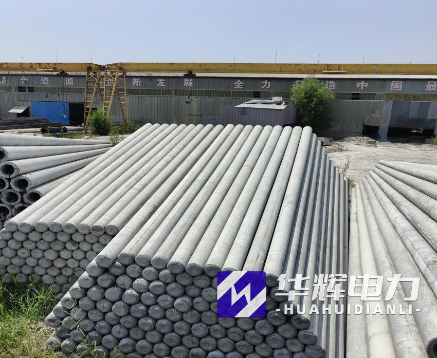 水城15米水泥电线杆